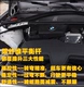 BMW 3 Series Balance Bar Mới 320li316330im Xe Sửa Đổi Ba Dòng Sợi Carbon Chống Ổn Định Rod Top bộ dụng cụ vệ sinh nội thất ô tô Sửa đổi ô tô