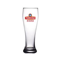 The shopkeeper recommends commercial Qingdao 500ml beer mug with large capacity and creative beer mug for food stalls