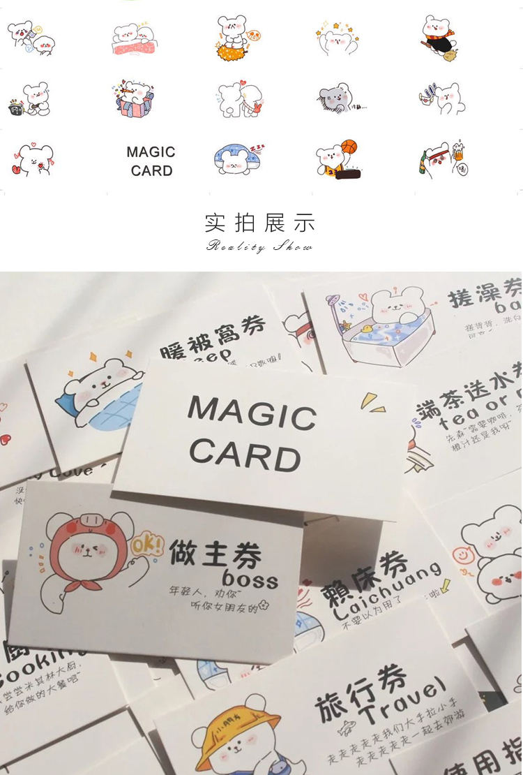 爱情兑换券空白女送男diy手工男友券情侣卷恋爱生日礼物成品卡片