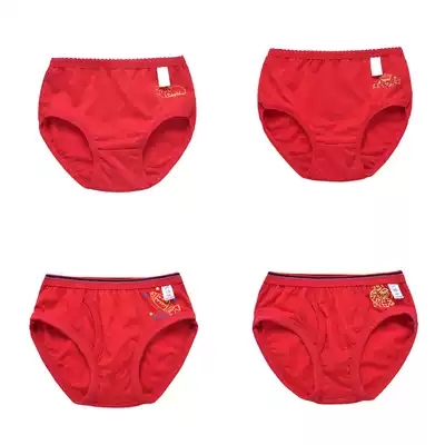 Big Red children's girls baby underwear men's and women's triangles