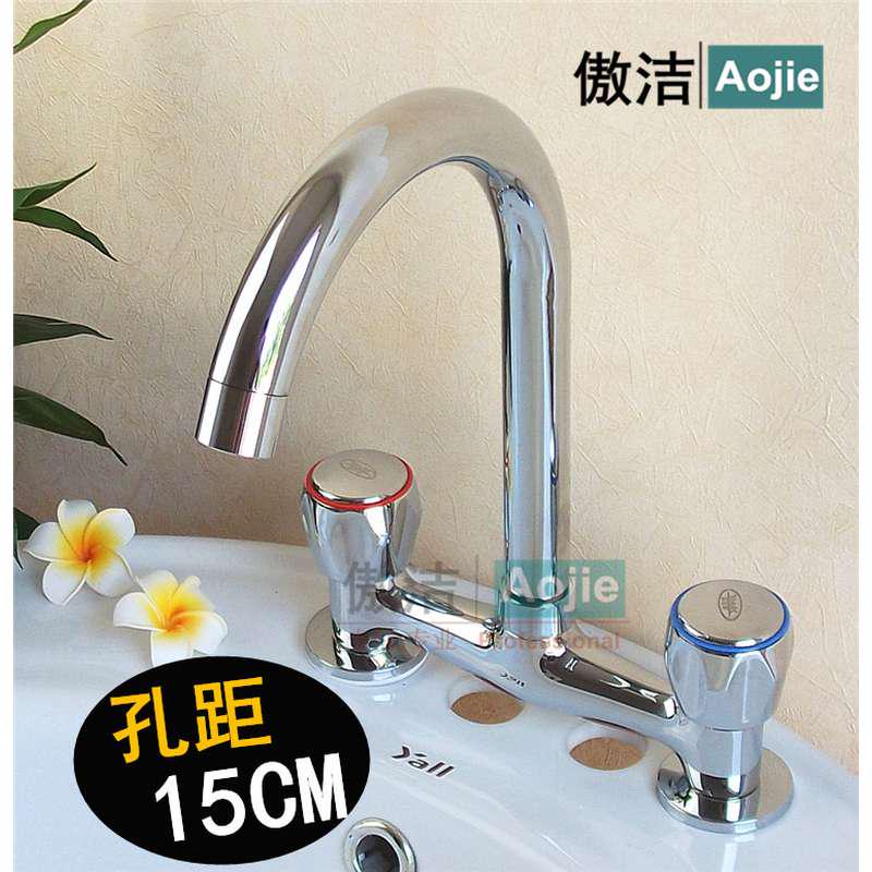 Full copper double handle double hole old fashioned side basin tap hot and cold old-style basin kitchen double-hole basin tap hole distance 15CM-Taobao