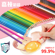 Ancient tripod colored pencil water soluble color lead unleaded 12 color paintbrush color pen professional drawing suit hand-painted beginners 36 color students with 48 color painting water soluble color pencil children oil 24 color