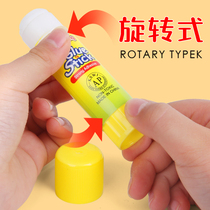 Solid Glue Glue Stick Large Number 21g Small Number 9g High Viscosity Children Handmade Glue Office Solid Glue Kindergarten Strong Force Rubber Stick Students Stationery Supplies Wholesale