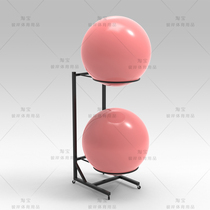 Yoga Big Sphere Ball Yoga Mat Speed Ball Accommodation Architecture Yoga Room Equipment Mobile Placement Frame