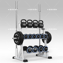 Dumbbell rack household pot bell bell household fitness equipment dumbbell rack gym collector