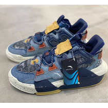 Anta overbearing sports 3 Wang Yibo joint mens and womens shoes with the same height-increasing breathable high-top board shoes 112138081