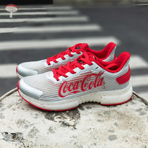 Anta sports shoes womens flash energy technology bubble running shoes net breathable Cola running sports shoes 122025520