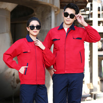 Work clothes and men are thickened to grind the custom site construction logo embroidery in the labor factory workshop in spring and autumn