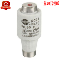 Fuse melt core RO21RO22 RL93 RL96 R021 22RL6-63A ceramic fuse