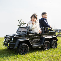Mercedes-Benz childrens electric car can sit adult boy baby four-wheel drive six-wheel toy double off-road big G stroller