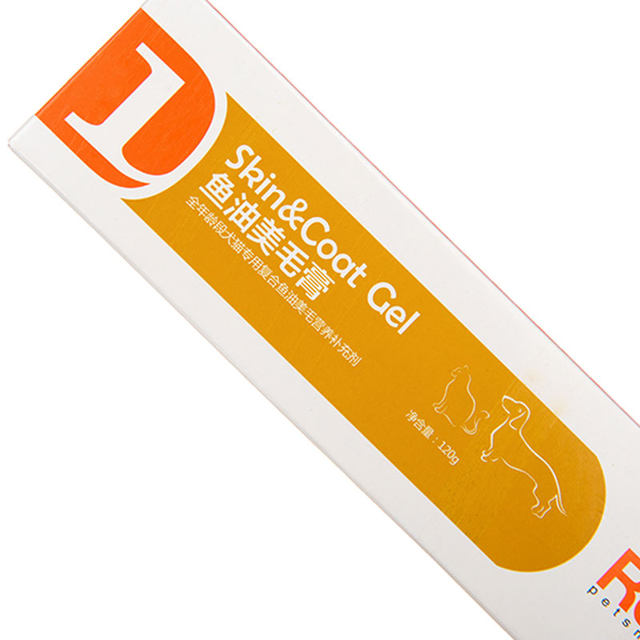 Excellent product rolled out the red dog fish oil beauty hair cream 120g pet dog cat nutrition cream skin care beauty hair care rd4 Excellent product rolled out the red dog fish oil beauty hair cream 120g pet dog cat nutrition cream skin care beauty hair care rd4