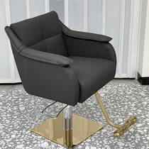 New Tidal Network Red Beauty Hair Shop Lift Beauty Hair Chair Hair Salon Special Brief High-end Hairdresse Shop Hot Dye Cut Stools