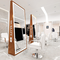 Minimalist hairdressinge desk floor beauty haircut with lamp single face double sided cut hair mirror full body leaning against wall hair salon mirror