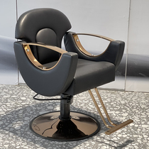 New Mesh Red Beauty Hair Shop Chair High-end Hair Salon Special Hairdressshop Haircut And Hair-Cut And Liftable Rotary Putting Down Chair