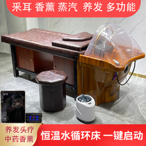 Head washing bed hairdresse special beauty hair salon Hair Salon Massage Bed Hair Salon Special brief About half lying flat lying flush bed