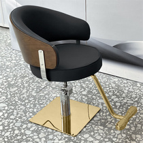 Net Red Beauty Hair Shop Chair Hair Salon Special Chair Lift Swivel Light Lavish Minimis Hot Dye Haircut Haircut Hairdresse Chair