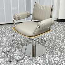 Net Red Hairdresseshop Chair Beauty Hair Stools Hair Salon Special Liftable Beauty High-end Fashion Hot Dye Haircut Chair