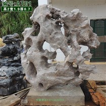 Hangzhou Taihu stone landscape stone Natural hole stone Sheung Shui stone Garden landscape landscaping stone