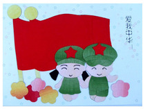 Need to cut cloth stickers (Love Me China) children cartoon fabric handmade DIY material package students 20 * 30cm