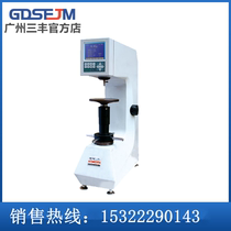 Huayin 200HRS-150 Digital display Rockwell hardness tester Digital display Rockwell hardness machine Rockwell hardness tester Spot