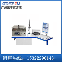 One-piece terminal analysis Wiring harness terminal detector Terminal analysis Wiring harness terminal tester Terminal section detection