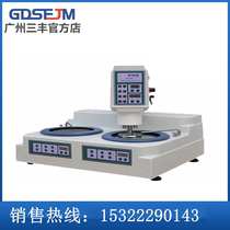 Shanghai gold phase YMPZ-2 automatic gold phase sample grinding and polishing machine stepless speed adjusting grinding and polishing machine gold phase polishing machine spot