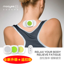 Cervical anti-resistance rich bag orthosis extension elimination artifact drum bag special body shoulder and neck massage exerciser