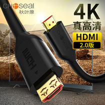 Akihabara HDMI Line HD Line 2 0th Edition Data 3D TV Projector Set-top Box Display 4k Connection Cable