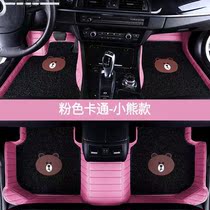 Audi a4l car front pad foot pad full surround car pad foot pad Four Seasons women car carpet cartoon silk ring 2018
