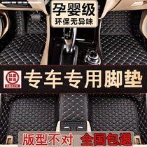 New old BMW e90 e92 e93 f30 f35 f12 f18 f20 f10e60 car carpet mats