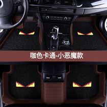 18 new car mats full-enclosed fashion colored leather special custom-made cute silk ring car floor mats