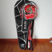 Mad God feather racket badminton racket KS2182 ferroalloy all-in-one set beginner amateur feather