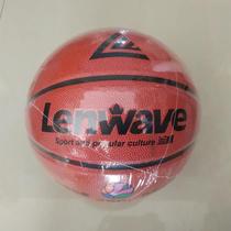Lanwei basketball LW-0771 not open glue integrated basketball standard 7 PU basketball indoor outdoor wear-resistant basketball
