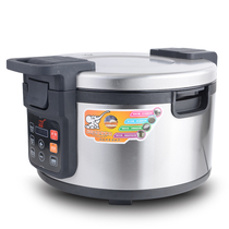Elephant good SH-8600E commercial electric rice cooker 20L oversized capacity hotel hotel Rice Cooker does not clip raw and not stick to pan