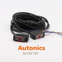 South Korea Otonix AUTONICS original brand new BJ10M-TDT photoelectric sensor
