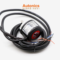 Korea AUTONICS original E40S6-1000-3-T-24 outer diameter 40MM incremental value rotary encoder