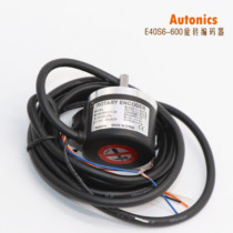 Korean AUTONICS original E40S6-600-3-T-24 outer diameter Φ40mm shaft type rotary coding
