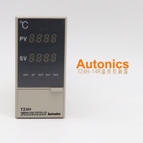 Original new AUTONICS TZ4H-14R temperature controller (dual PID self-tuning)