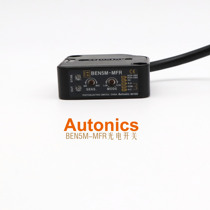 South Korea AUTONICS original BEN5M-MFRAC DC power supply universal amplifier built-in photoelectric sensor