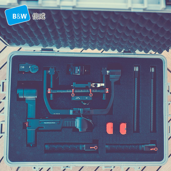 독일 B/W BEVI 안전 보호 상자 방수 탱크 특수 정사각형 손으로 묶인 스폰지 SI 독일 B/W BEVI 안전 보호 상자 방수 탱크 특수 정사각형 손으로 묶인 스폰지 SI