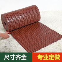 Mahjong block sofa cushion bamboo mat non-slip simple mahogany cool cushion summer bamboo mat summer cutting custom