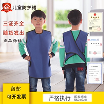 Lead clothing Childrens x-ray protective skirt Radiation protective clothing Radiology Oral dental ct film Lead neck Lead cap