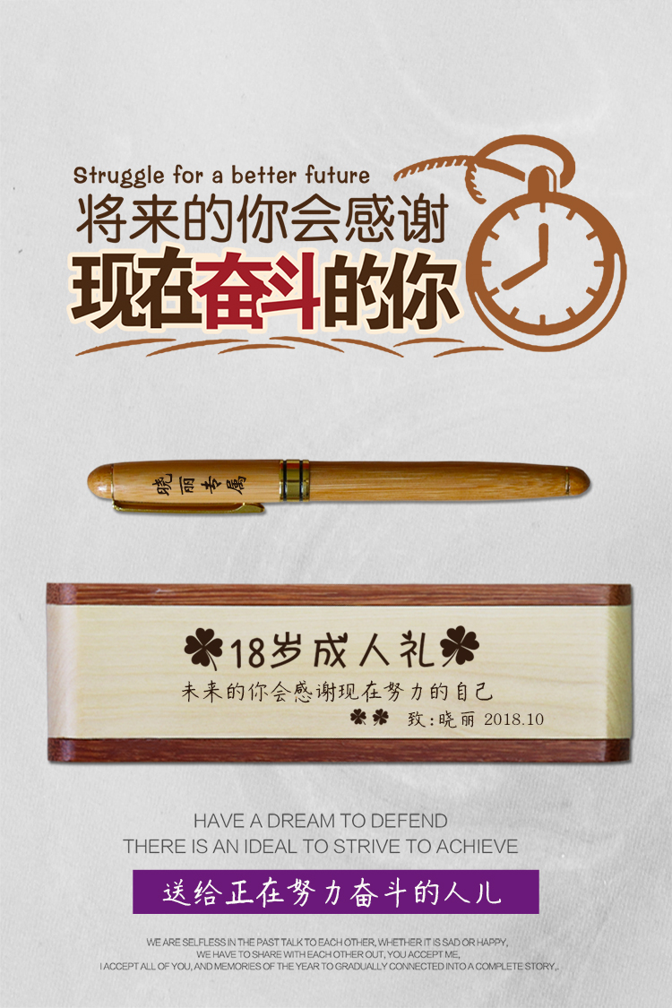 三十而立生日励志句子_致自己生日励志的句子_生日写给自己的话励志