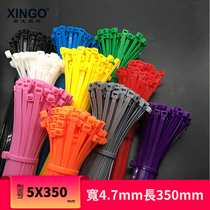 Shinkang Plastic 5X350 Blue Green Gray Colored Strap Nylon Tie 47 Wide 100 Garden Hot Sale