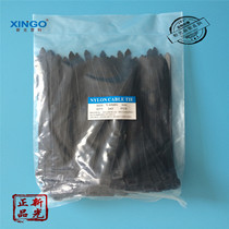 8 * 200mm black and white 7 2 plastic self-locking nylon cable tie sealing plastic strapping belt direct selling wire