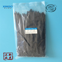 Shinkang Plastic Direct 8X250 self-locking nylon cable ties Industrial horticultural engineering strapping rope 100 straps 72