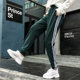 Spring and summer leggings women wear thin loose casual side three bars college wind sports beam feet nine points pants tide Spring and summer leggings women wear thin loose casual side three bars college wind sports beam feet nine points pants tide