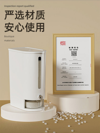 쌀 버킷 가정 2025 New Rice Jar 곤충 방지 수분 방지 된 음식 등급 쌀 저장 박스 밀가루 저장 탱크 쌀 버킷 가정 2025 New Rice Jar 곤충 방지 수분 방지 된 음식 등급 쌀 저장 박스 밀가루 저장 탱크
