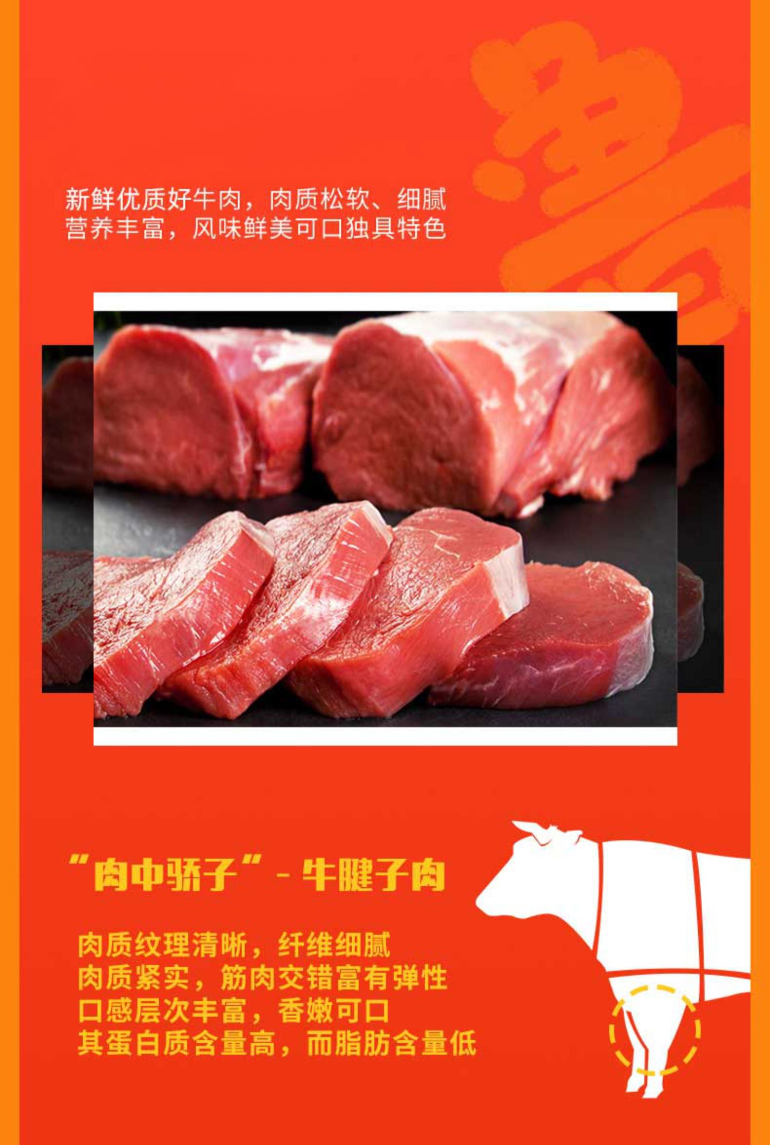 虎邦辣酱鲁西牛肉酱拌饭辣椒酱130g