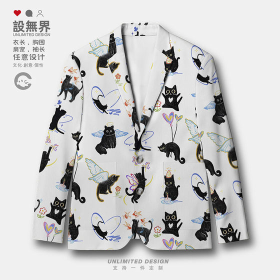 Cartoon cute simple black cat playing daily children's fun graffiti suit jacket men and women's suit 0017 design without boundaries
Cartoon cute simple black cat playing daily children's fun graffiti suit jacket men and women's suit 0017 design without boundaries